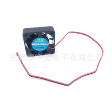 3D��ӡ�C��� 40*40*10MM�L�� 4010 12V 24V XH2.54-2P���L30CM