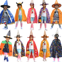 万圣节儿童披风男女童幼儿园表演出服装舞会服饰巫婆斗篷南瓜衣服