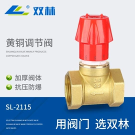 球阀;闸阀;分水器