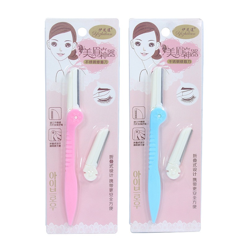 folding razor stainless steel
