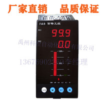 ����FBDA56066GV,FBDA55055,FBDA56066F,FBDA56066SF�ֲ���