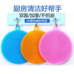 Multifunctional silicone dishwashing brush, kitchen household scouring pad and pot cleaning tool, pot washing and decontamination brush manufacturer
