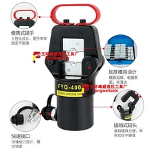 FYQ-400/500���wʽ늄�Һ���Q�քӉ����Q�����QCO늄���|����E18