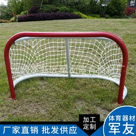 田径用品;足球门/网;球柱、球架