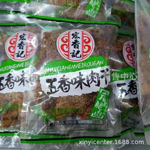 ����ӛ ��� ����ζɳ��ζ����ζ ������ һ��5��