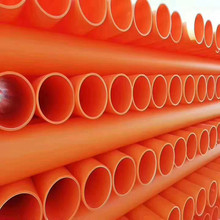 MPP����� 200 160 110  ��|���o�׹�200����܏S��