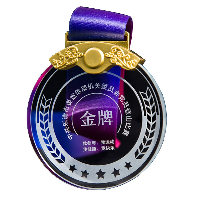 Кристальная маленькая медаль Customized Resessing Customized Research Event Competition Commemorative Commendation Prize Металлическая медаль