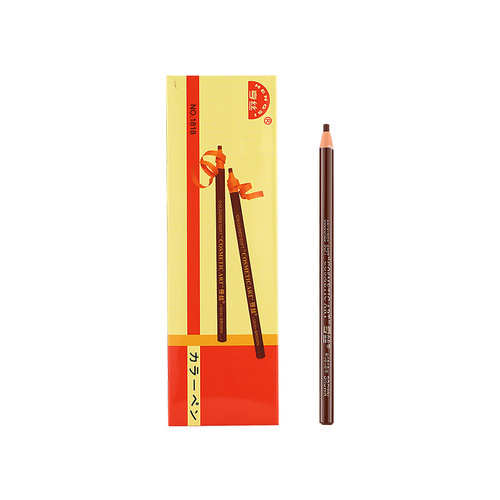 Hengsi 1818 eyebrow pencil for women, waterproof, sweat-proof, non-fading, long-lasting, peelable, peelable and peelable eyebrow powder for beginners