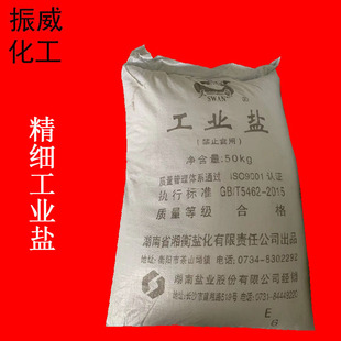 �S�ҹ���������⹤�I�} ���Sֱ�_�������Z�Ȼ��c �����w���Ȼ��c