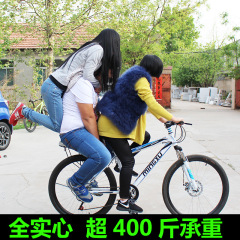 マウンテンバイクの後棚の部品は全中実のスタンドの後棚で人を載せることができます。