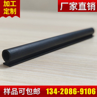 ���z�l �X�Ͻ��ܷ�l ��܇PVC�����ܷ�l �T�������� �S�����l