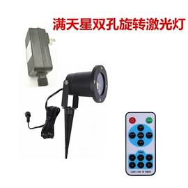 灯控制器;太阳能控制器;连接器