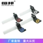 透视改装彩色加油器