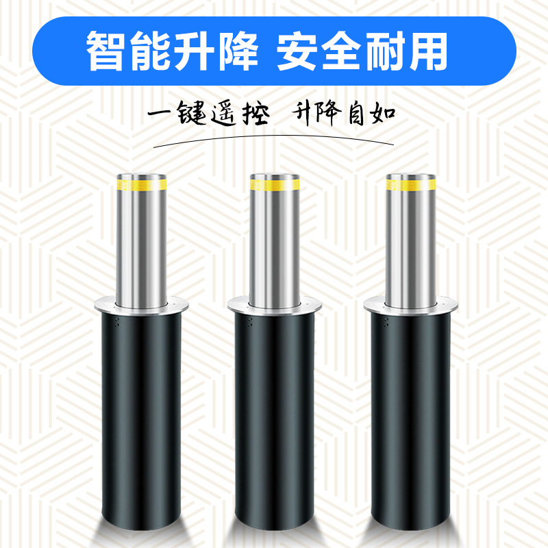 益宙全自动升降柱 电动升降桩 不锈钢警示桩 防撞路障伸缩液压