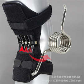 爆款新护膝髌骨助力器 关节膝盖保护器 老寒腿护膝带运动深蹲护具