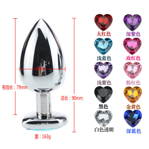 Heart-shaped metal anal plug adult products anal dilator female SM masturbation sex toys wholesale