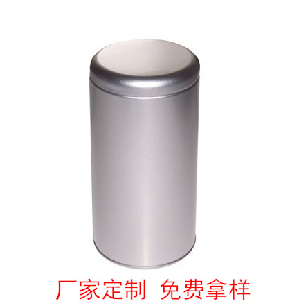 simple redondo té lata de hierro estaño caja de hierro fabricante Tie Guanyin Longjing empaque de caja de hierro de grado alimenticio