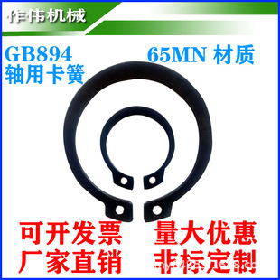65�iGB894�⿨�S�Ï��ԓ�Ȧ�S�ÿ��ɿ��hM6M7M8M9M10M11M12--M200