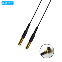 470m���Ï����쾀 470mhzģ�K�쾀 470�o��ģ�K�����쾀 IPEX�ӿ�