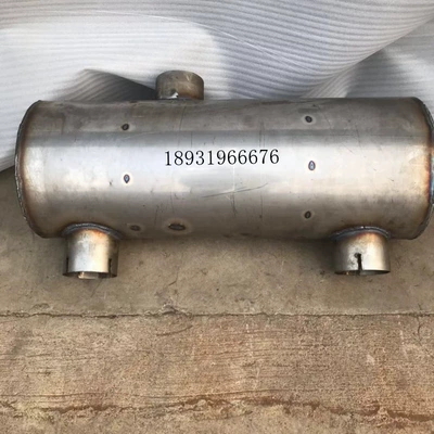 Steel Muffler Heavy Card – Car muffler