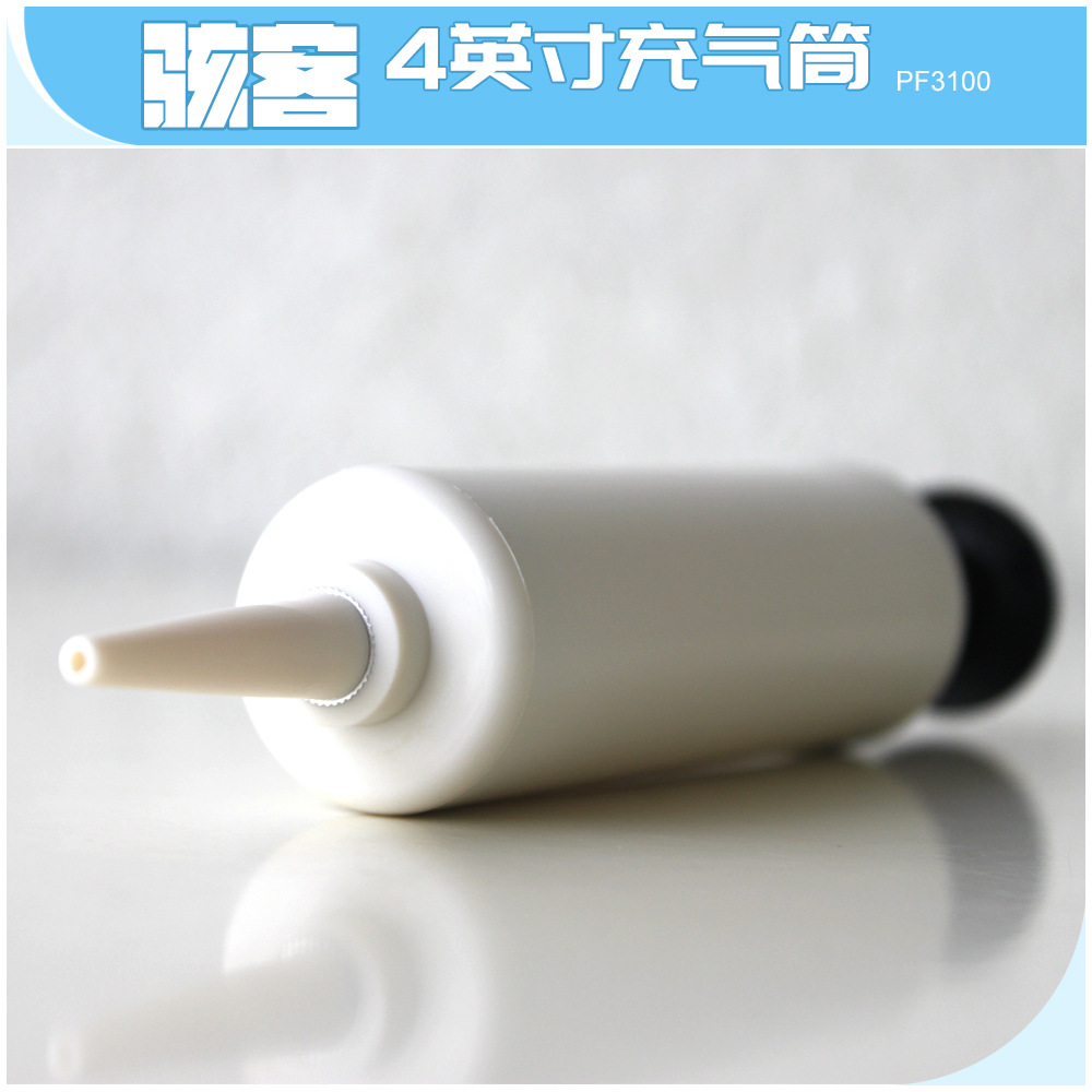 成人玩具调教家具充气垫用电动充气泵打气筒情趣用品便携迷你便携