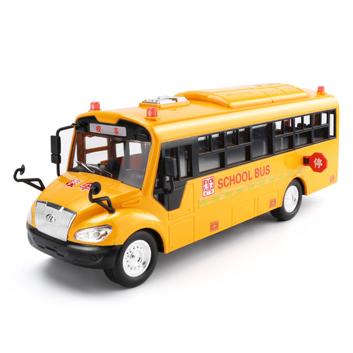 Educational toys early education sound and light bus school bus bus large inertia car boy children's toys wholesale