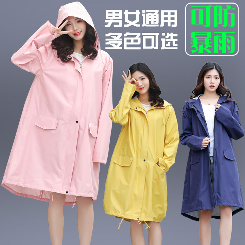 Rainstorm-proof Japanese Women's Fashion Windbreaker Raincoat Women's Men's and Women's Walking Casual Raincoat Overseas E-Commerce Amazon