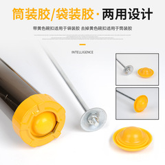 Manufacturer 995 structural glue gun, rotating and labor-saving thickened rubberized handle pressure glue gun, anti-leakage soft rubber gun 