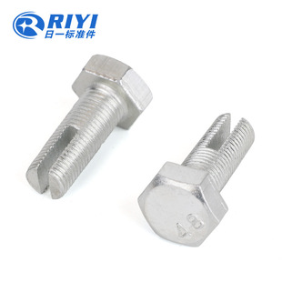 �ݽz���U�ݽz���P���˨�Q����˨ ��؛��