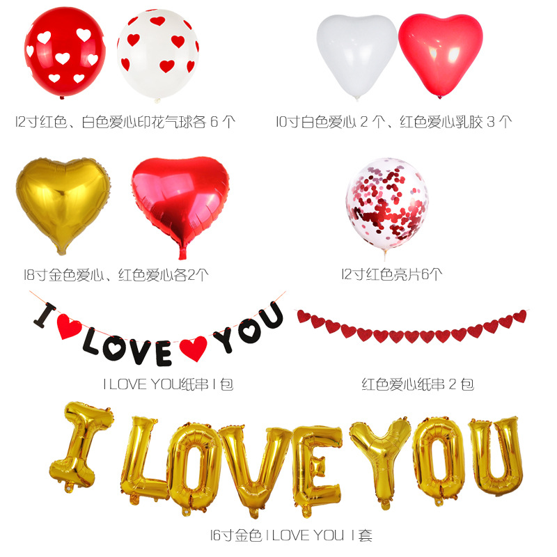 Suministros de decoración para bodas y fiestas de compromiso, globos de aluminio color oro rosa de 16 pulgadas con estampado de corazón, globos de látex para celebración de bodas