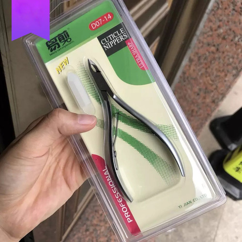 Stainless steel dead skin scissors for nail salons, Vietnamese easy-cut D07 manicure nail barbs and corns, special for removing dead skin.
