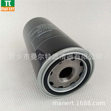 ���� QX112653�͹�������о������о���͸��͹���������о