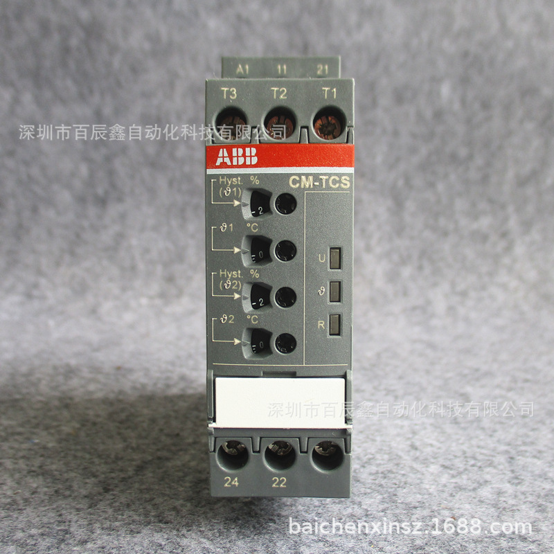 现货CM-TCS.13S全新特价ABB电子继电器原厂全国联保
