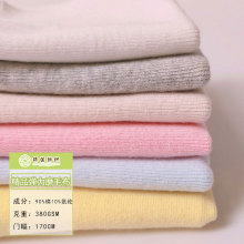加厚超柔软弹力针织纯棉布料 床品抱被服装婴幼儿手工布料