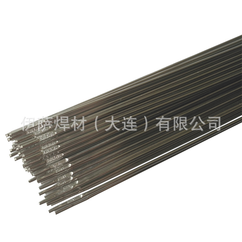 林肯SuperGlaze MIG 1070铝合金焊丝直条装氩弧焊丝