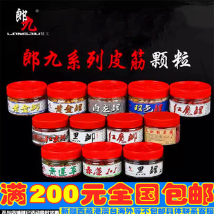 �ɾ� �S���a���������pɫ���tħ���a��ɏ�ݼt�x�a���� Ƥ���w��