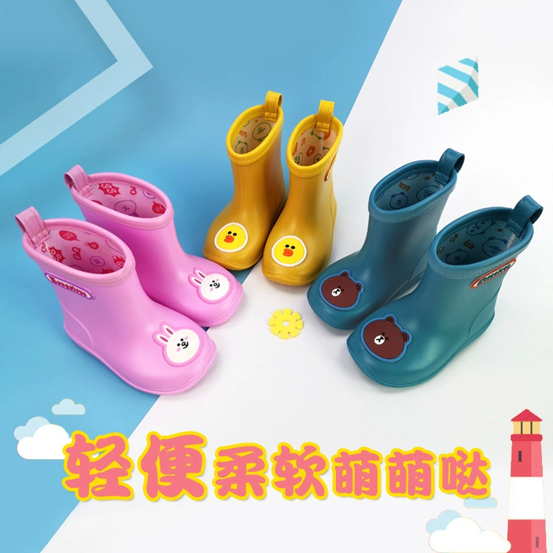Kang Aishang Детские дождевые сапоги 3-7 лет дети мультфильм кролик средний сапоги дождя легкие мягкие нескользкие водяные туфли оптом