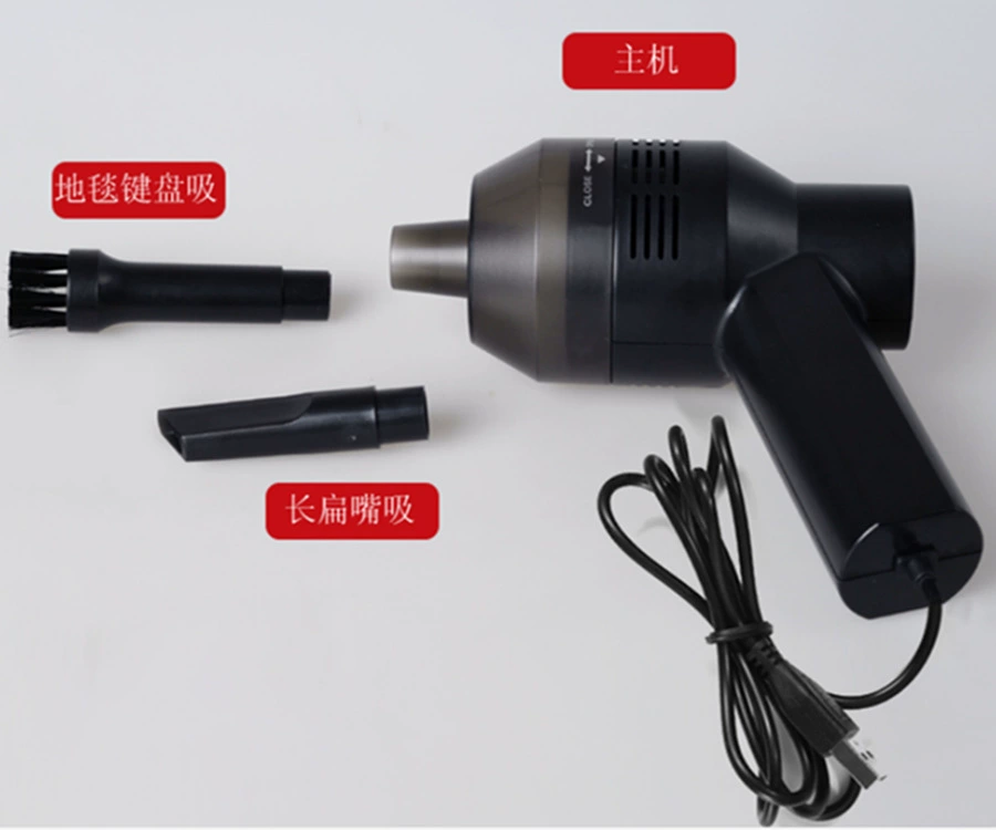 Ручной пылесос (HONK HK6019A) USB-питание, компактный 196×137×60 мм, 4W