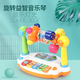 儿童画板;宝宝布书;球类