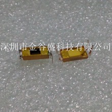�����յ�� BPX48 ���� 900nm Ƶ�׷�Χ 400nm ~ 1150nm