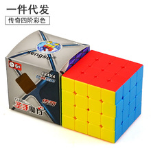 �}�ւ������Aħ��4x4x4�A��ِ����ħ�� �ͽ̳̟o��ĥɰ혻�����ɫ