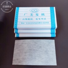 ���lС���C�l�����l����늰l���l�Ȍ��I��C���l�����մɠC��λ��