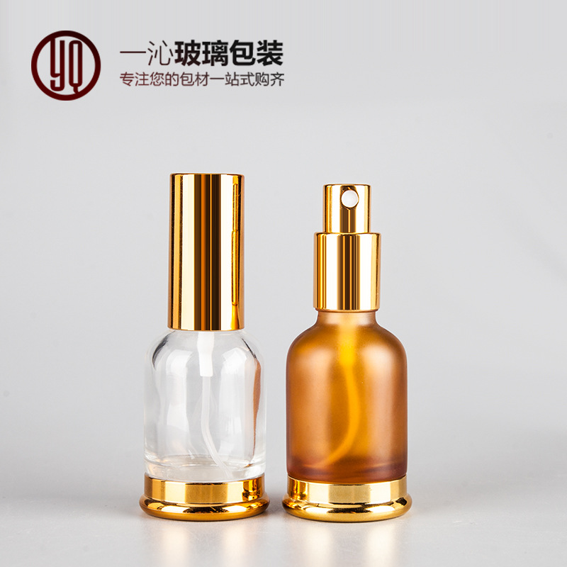 现货30ml滴管瓶 50ml托底瓶 20ml精油瓶 玻璃喷雾瓶按摩油托底瓶