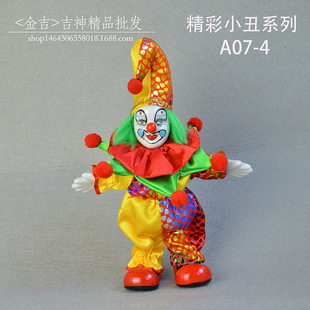 �����մ�С����żA07-4�[���Ҿ��R��o��Ʒ�羳���6��ˇ�g