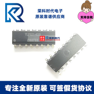 TLP521-4GB TLP521-4 DIP16 ��עԭ�bоƬ ���w��ݔ������ TLP521