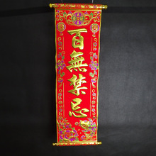 ���֒�]���zӡ�C���¿��R��]�����������¾ӓ]��С���S�r���l