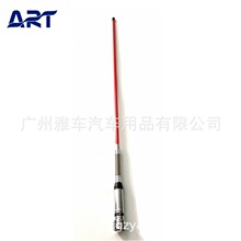 �¿���܇�쾀 ���o�������̖�쾀 ��܇���b�쾀70CM  DC-308