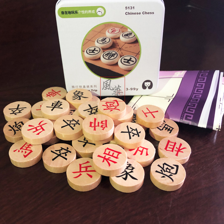 Juguetes Educativos para niños caja de hierro de viaje bloques de construcción cubo rompecabezas giroscopio rompecabezas volador ajedrez 5-6 años de edad