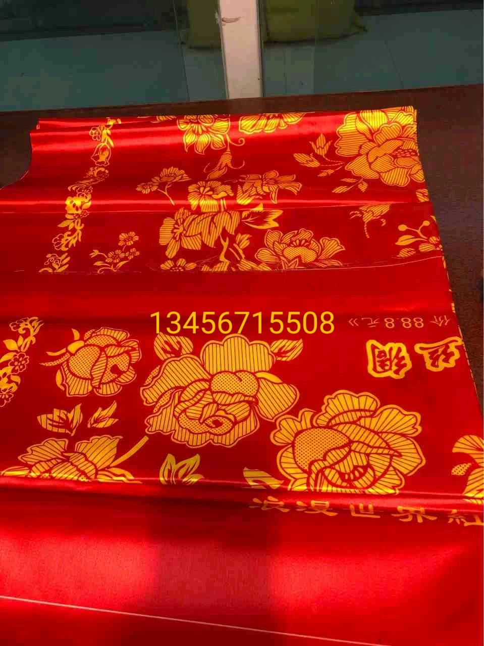 Минимальный заказ 200 штук: похоронное одеяло с принтом, шелковое одеяло из Ханчжоу, пятикомпонентный комплект из сатина и полиэстера, похоронные принадлежности для траурных мероприятий.