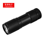 宁波厂家9颗LED多功能铝合金手电筒 验真伪验荧光剂紫光检验灯